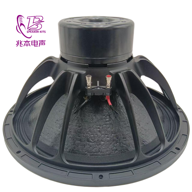 18DS115 8Ω -LF Drivers 18 Inch Neodymium Magnet Woofer 3400 Watts 116mm(4.5-inch)  Speaker Accessories