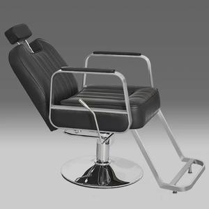 High Quality <b>Barber</b> Shop <b>Chair</b> with Adjustable Seat & Reclining Perm Dye Grooming Salon Special Haircut <b>Chair</b> Metal Material - Product Image 6