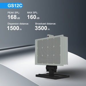 GS12C Dispositif de grêle acoustique Dispositif acoustique longue portée <span class=keywords><strong>Lrad</strong></span> - Product Image 1