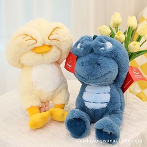 Juguete de Peluche Perro para Jugar al Escondite, Animal de Peluche Suave para Niños de 2 a 4 Años, Unisex, con Relleno de Algodón PP - Product Image 3