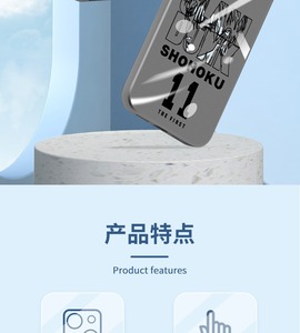 อะนิเมะซีรีส์ Slam <span class=keywords><strong>Dunk</strong></span> Master สำหรับ iPhone 13เคสโทรศัพท์14 <span class=keywords><strong>Pro</strong></span> Sakuragi hanamichi 12MINI เคสโทรศัพท์ - Product Image 5