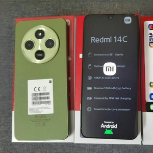 Bán buôn gốc Xiaomi Redmi 14C mở khóa 5g điện thoại thông minh 6.88 ''hiển thị 256GB sạc nhanh giá thấp toàn cầu điện thoại di động - Product Image 1