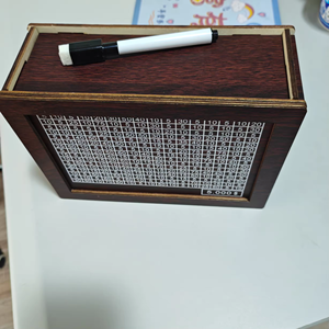 Hucha <span class=keywords><strong>de</strong></span> Madera Rectangular Portátil Antirrobo y Ecológica para Ahorrar <span class=keywords><strong>Dinero</strong></span>, Regalo para Adultos y Niños - Product Image 4