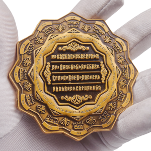 <span class=keywords><strong>Moneda</strong></span> Conmemorativa Religiosa Judía <span class=keywords><strong>Israel</strong></span>í Antigua de Oro, Fichas de Juego Personalizadas en 3D, Monedas con Borde Oblicuo - Product Image 5