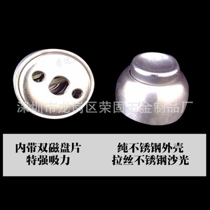 Jin Aoding – loquet de porte magnétique puissant, épaissi, robuste, anti-collision, pour meubles de porte et décoration intérieure - Product Image 3