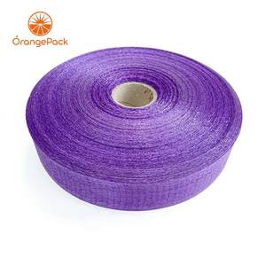 Cordon plat haute résistance traité anti-UV en rouleau – Corde plate multicolore <span class=keywords><strong>Kingring</strong></span> pour la ligature des tomates, la pressage du foin et l'utilisation en jardinage - Product Image 5