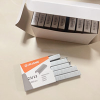 Office School Stationery Standard Size 23/13 Iron Zinc Galvanized Staples for Heavy Duty Staplers