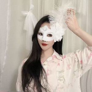 Máscara Veneciana de Plástico con Plumas, Ecológica y Moderna, para <span class=keywords><strong>Mujer</strong></span>, Ideal para Mardi Gras, Halloween, Fiestas de <span class=keywords><strong>Disfraces</strong></span> y Cosplay - Product Image 1