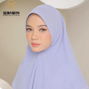 アイアンレスボンネット付きのカスタマイズされた人気のインスタントシフォンヒジャブサリラソリッドパールシフォン2層スカーフイスラム教徒のヘッドスカーフ - Product Image 4