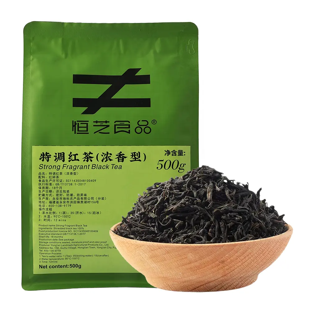 Wholesale supply cheap strong fragrant black tea leaf for milk boba bubble tea brands shop raw materials fruit tea ingredients