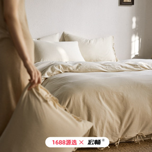 1688 - Product Image 5