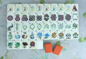 Modern Four-Layer Orange American Sierra Mahjong Acrylic Tiles Set Durable 4-Player Portable Family <b>Entertainment</b> Hand Engraved - Product Image 6