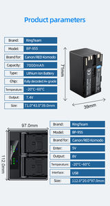 BP-955 USB LCD デュアル充電器、2 パック BP-955/945/950 バッテリー付き、RED Kemodo Canon XF100 XF300 XH A1 XH A1 用 - Product Image 5