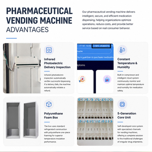ตู้จำหน่ายยาอัตโนมัติ 24 ชั่วโมง ตู้แช่ยาแบบหยอดเหรียญ ขนาด 32 นิ้ว สำหรับโรงพยาบาลและร้านขายยา - Product Image 2