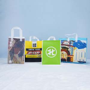 กระเป๋าเก็บความเย็นสำหรับส่งอาหารแบบฉนวนกันความร้อนอะลูมิเนียมแบบกำหนดเอง - Product Image 1