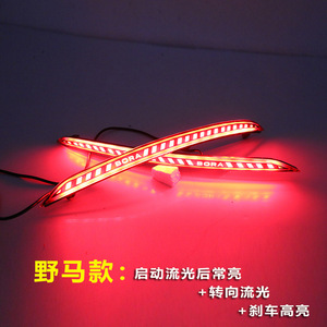 ไฟท้าย LED แบบมัสแตง สำหรับรถโฟล์คสวาเกน โบรา ปี 2019-2021 พร้อมไฟเบรกแบบไหล ความสว่างสูง - Product Image 1