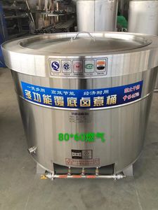Bouilloire industrielle de veste de pot de mélangeur de cuisine avec l'agitateur Bouilloire revêtue électrique de chauffage de gaz avec l'agitateur - Product Image 2