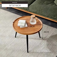 Table d'appoint de canapé pour petit appartement, style nordique simple, soigneusement sélectionnée, avec pieds en bois, table basse, table à thé