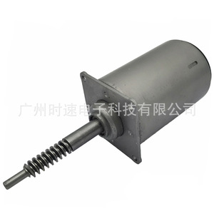 Motor del actuador del árbol de levas 11377548389 para BMW OE 11377506788 A2C59515106 Pieza de repuesto - Product Image 1