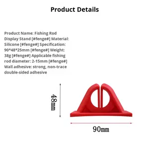 Portable Silicone mural sans perçage universel porte-leurre de <span class=keywords><strong>pêche</strong></span> organisateur pratique présentoir stockage pour cannes <span class=keywords><strong>à</strong></span> <span class=keywords><strong>pêche</strong></span> - Product Image 2