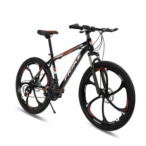 Bicicletta da Montagna Economica FRIKE |   Bicicletta da Corsa con Telaio in Acciaio a 21 Velocità e Sella Confortevole per Ordini all'Ingrosso e Uso Quotidiano - Product Image 5