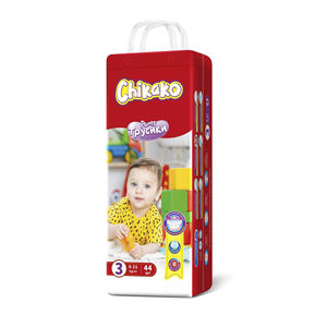 Breathable baby diaper <b>pants</b> <b>3</b> <b>size</b> high quality materials and innovative production technology - Product Image 1