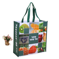 Bolsa de sacola reutilizável para compras, material não tecido laminado eco amigável e personalizado