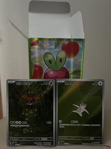 Paquete de Gemas Pokémon Original, Auténtico, Oficial, Recién Lanzado, Vol.6, Exquisito Set de Cartas Coleccionables con Diseño de <span class=keywords><strong>Applin</strong></span> Brillante - Product Image 4