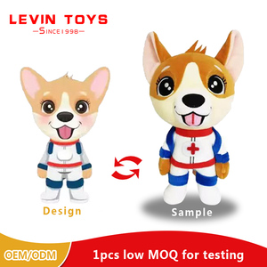 Levin Đồ Chơi Nhà Máy Đồ Chơi Nhồi Bông Tùy Chỉnh Đồ Chơi Nhồi Bông Hoạt Hình Hoạt Hình Tùy Chỉnh Thiết Kế Nguyên Bản Đồ Chơi Nhồi Bông - Product Image 2