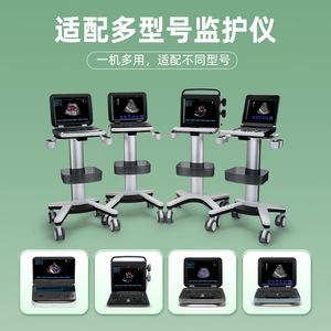 รถเข็นอัลตราโซนิก Promax รุ่น MT1 ขนาด 555x520x980 มม. 2 ชั้น สำหรับโรงพยาบาล - Product Image 4