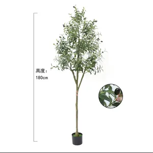 人工オリーブシルクツリー4FT (48インチ) トールフェイクオリーブの木植物リアルなオリーブの枝と織りプランターとモスのフルーツ