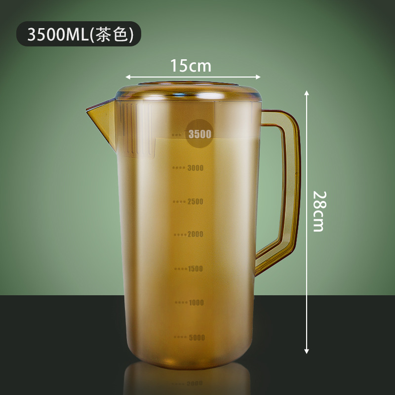 PC [Marrón] 3500ML