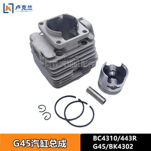 G45 <b>Cylinder</b> <b>Block</b> and Assembly Parts for Lawnmower 443R <b>Cylinder</b> BC4310 & BK4302 Models - Product Image 4