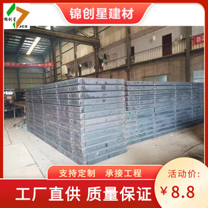 Plateforme en acier robuste pour chantier de construction avec processus de soudage, structure en acier conforme à la norme GB - Product Image 3