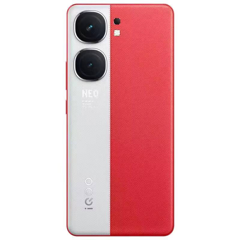 Rojo