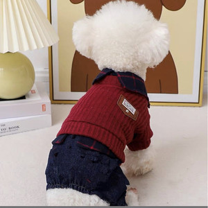 Pet <b>Dog</b> Cat Two Piece Patchwork Fleece Lined Thick Knitted Cotton Clothing <b>For</b> <b>Small</b> <b>Dogs</b> Winter Wear Comfortable Style - Product Image 2