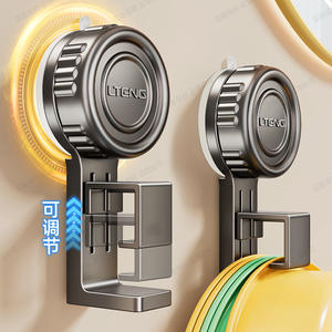 Gancho de succión Lteng, estante de almacenamiento montado en la pared para lavabos, sin perforaciones, acabado pulido, forma redonda - Product Image 2