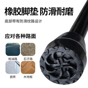 Underarm Cane For Elderly Adjustable Aluminum Alloy With Rubber Grip Elbow Support <b>Walking</b> Aid - Product Image 2