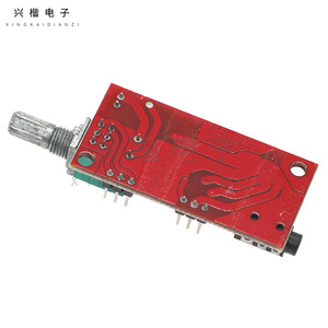 แม็กซ์ 4410 บอร์ดขยายเสียงหูฟังสเตอริโอ 2 ช่อง 5V DC สำหรับคอมพิวเตอร์ที่มีการเชื่อมต่อแจ็ค 3.5 มม. - Product Image 2