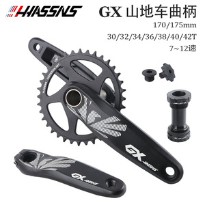 HASSNS GX Crank Mountain Bike GXP Tooth Disc Compatible 8 9 10 11 12 Speed Single Disc 32 34 36 - Product Image 2
