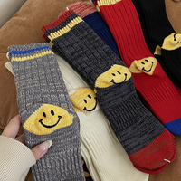 Chaussettes en coton pour femme, motif visage souriant, mi-mollet, tricotées à grosse maille, avec talon renforcé, rayures assorties