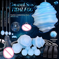 YOCY Fantasy Anal Plugs, plug anal en forme d'œuf avec chaîne de traction métallique, masseur de prostate, stimulation vaginale pour femmes, hommes et couples