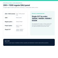 Panneau lumineux LED Opale standard 40W 200x1500 CCT unique LIFUD DALI-2 avec pilote Push Driver