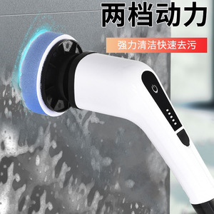 เครื่องขัดพื้นไฟฟ้าไร้สาย 9 in 1 พร้อมด้ามจับยืดหดได้ 25 วัตต์ ชุดแปรงทำความสะอาดห้องน้ำและห้องครัวแบบชาร์จไฟได้ - Product Image 5