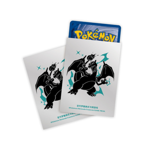 YZ nouveau scellé Original chinois Pokemoned boîte-cadeau de haute qualité Charizard voyage boîte-cadeau à collectionner 151 Pokemoned Booster boîte - Product Image 3