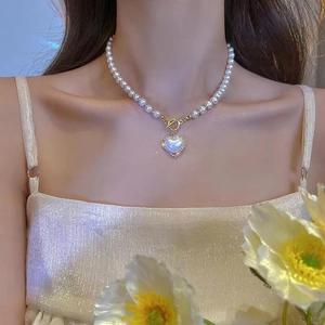 Elegante collar de perlas de imitación de lujo para mujer, colgante de corazón en caja, cadena, joyería coreana, regalos de fiesta para niñas