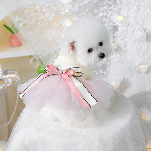 PETCIRCLE Pet Circle Spring and Autumn Pet Clothing Small Dog Puppy <b>Cat</b> <b>Clothes</b> Nicole Scented Skirt - Product Image 1