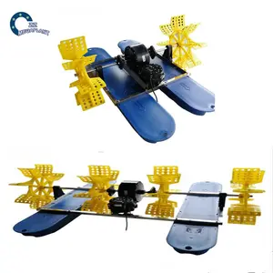 Best Quality Fish Pond Paddle Wheel Aerator/Electric Splash Aerator/Aquaculture Machine Aerator Floats