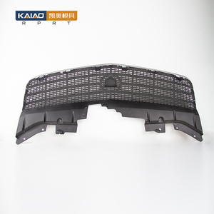 GUA KAIAO Peças Fábrica De Injeção Auto Peças 1 Peça Serviço De Processamento De Peças De Alumínio Serviço De Protótipo De Moldagem RIM Plástico - Product Image 6