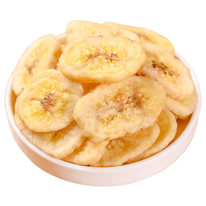 Rodajas de plátano liofilizadas premium Huaran, crujientes, chips de fruta natural, ideales para la elaboración de bebidas, como adorno para postres y repostería. - Product Image 1